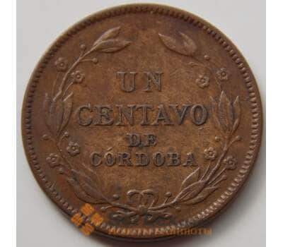 Монета Никарагуа 1 сентаво 1937 КМ11 VF арт. 7170