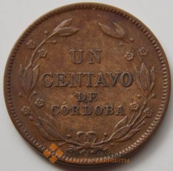 Никарагуа 1 сентаво 1937 КМ11 VF арт. 7170