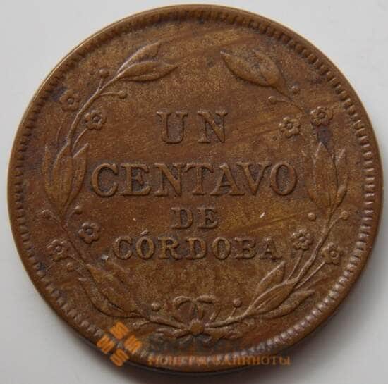 Никарагуа 1 сентаво 1938 КМ11 VF арт. 7173