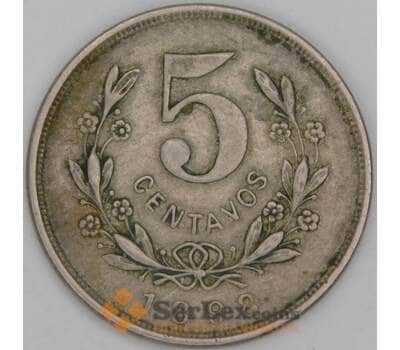 Монета Никарагуа 5 сентаво 1898 КМ8 VF арт. 7174