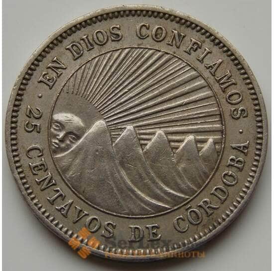 Никарагуа 25 сентаво 1946 КМ18.1 VF арт. 7226