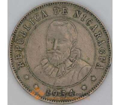 Монета Никарагуа 25 сентаво 1954 КМ18.1 VF арт. 7229