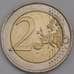 Монета Бельгия 2 евро 2013 Метеорологический институт aUNC (НВВ) арт. 13375