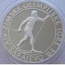 Югославия 500 динаров 1984 КМ109 Proof Серебро Лыжные гонки (J05.19) арт. 16643