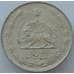 Монета Иран 5 риал 1975 КМ1176 UNC (J05.19) арт. 16775