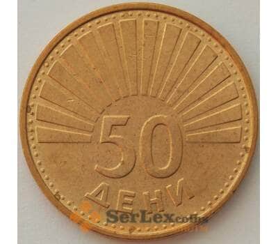 Монета Македония 50 дени 1993 КМ1 UNC Птица (J05.19) арт. 16659