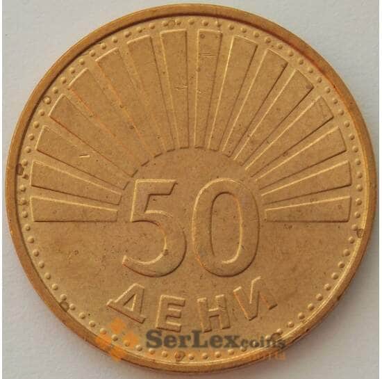 Македония 50 дени 1993 КМ1 UNC Птица (J05.19) арт. 16659