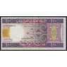 Мавритания 100 угий 2004 Р10а UNC арт. 51343