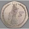 Мэн остров 50 пенсов 2004 КМ1293 UNC Мотогонки ТТ арт. 52115