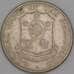 Филиппины 25 сентаво 1964 КМ189 F арт. 52786