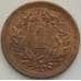 Монета Швейцария 1 раппен 1919 КМ3 AU арт. 13235