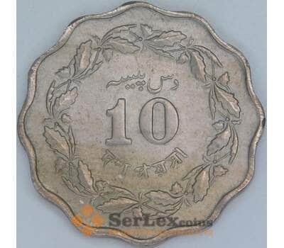 Пакистан 10 пайс 1968 КМ27 aUNC арт. 56861