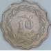 Пакистан 10 пайс 1968 КМ27 aUNC арт. 56861