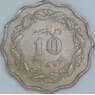 Пакистан 10 пайс 1968 КМ27 aUNC арт. 56861