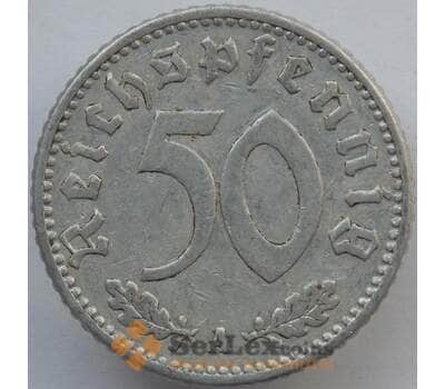 Монета Германия 50 пфеннингов (рейхспфеннигов) 1939 А КМ96 XF (J05.19) арт. 14804