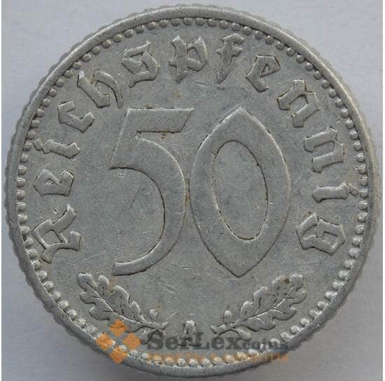 Германия 50 пфеннингов (рейхспфеннигов) 1939 А КМ96 XF (J05.19) арт. 14804