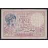 Франция 5 франков 1928 Р72d F арт. 52086