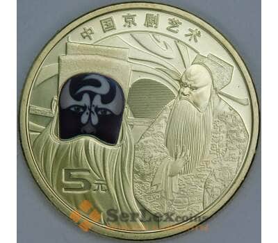 Китай 5 юань 2025 UC583 UNC Пекинская опера №3 арт. 55157