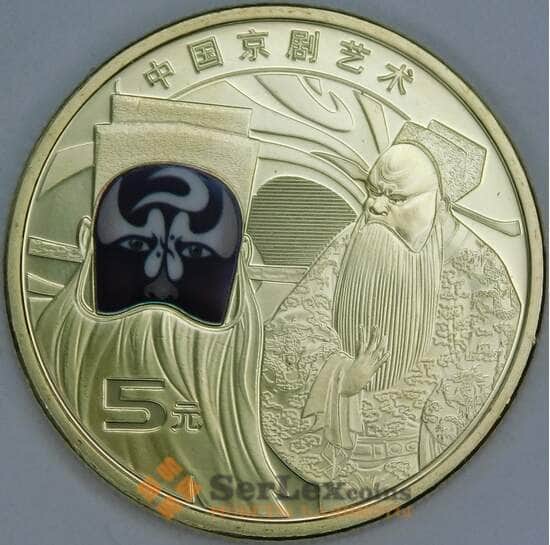 Китай 5 юань 2025 UC583 UNC Пекинская опера №3 арт. 55157