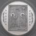 Монета Россия 3 рубля 2007 Y1088 Proof Андрей Рублев арт. 28637