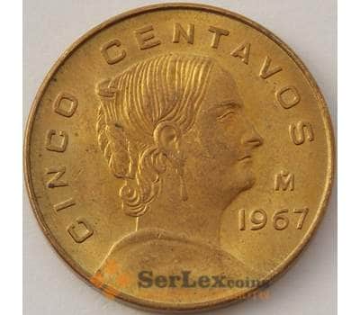 Монета Мексика 5 сентаво 1967 КМ426 UNC (J05.19) арт. 15814
