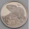 Новая Зеландия 5 центов 1974 КМ34 Proof арт. 46609
