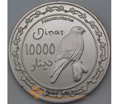 Курдистан 10000 динар 2006 UNUSUAL 38 мм арт. 26253