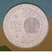 Монета Казахстан 100 тенге 2020 год Туранга bUNC в блистере арт. 36967