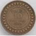 Монета Тунис 10 сантимов 1908 КМ236 XF арт. 39811