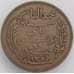 Монета Тунис 10 сантимов 1908 КМ236 XF арт. 39811