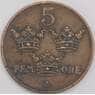 Швеция монета 5 эре 1920 КМ779.2 VF арт. 42394