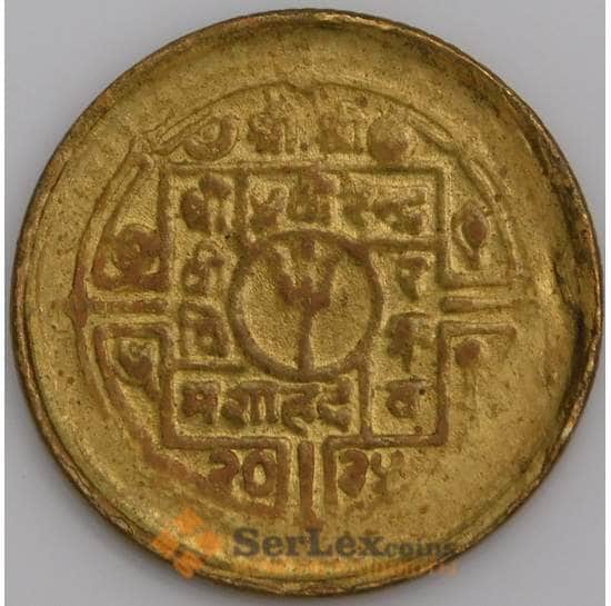 Непал монета 20 пайс 1978 КМ813 VF арт. 45656
