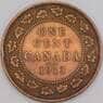 Канада 1 цент 1913 КМ21 VF арт. 22021