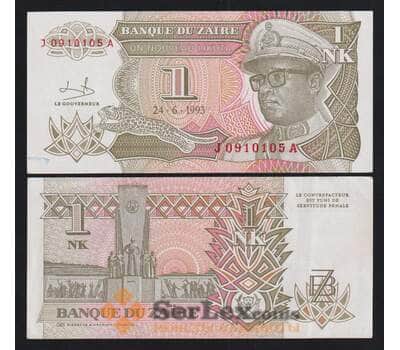 Заир 1 ликута 1993 Р47 AU арт. 54453