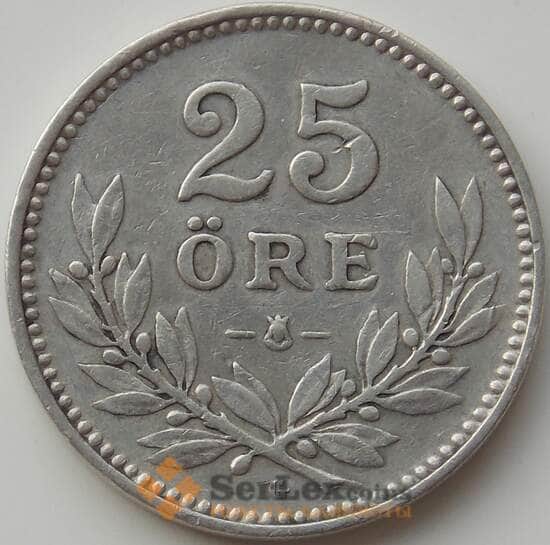 Швеция 25 эре 1936 G КМ785 VF арт. 11882