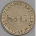 Монета Нидерландские Антиллы 1/10 гульдена 1963 КМ3 XF арт. 12230