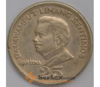 Монета Филиппины 25сентимо 1972 КМ199 XF арт. 39349