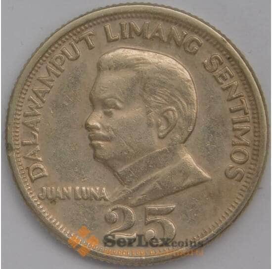 Филиппины 25сентимо 1972 КМ199 XF арт. 39349