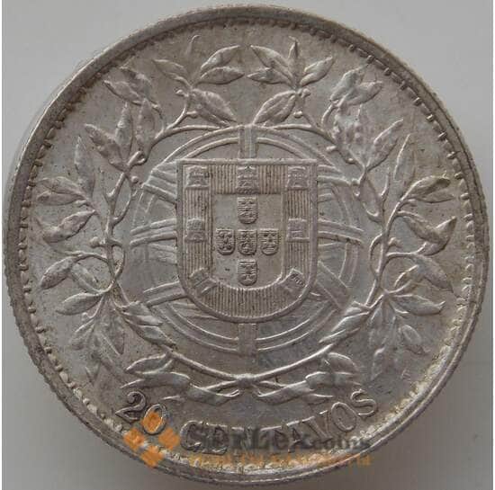 Португалия 20 сентаво 1916 КМ562 AU арт. 12392