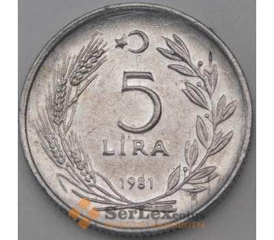 Монета Турция 5 лир 1981 КМ9644 XF арт. 26940