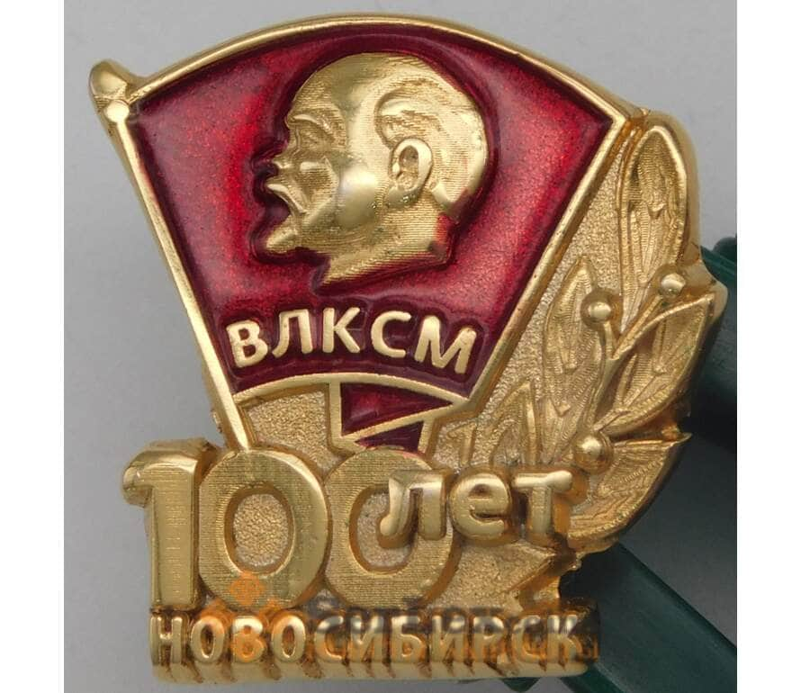 100 влксм