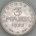 Монета Германия 3 марки 1922 А КМ28 UNC Блеск (J05.19) арт. 18612