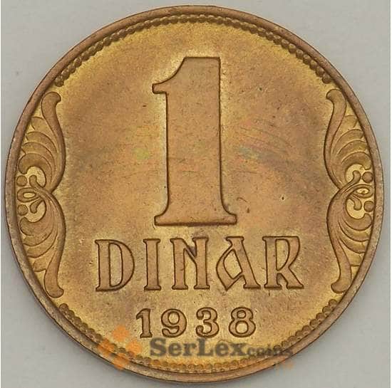 Югославия 1 динар 1938 КМ19 UNC (n17.19) арт. 21619