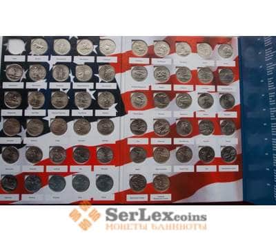 Монета США Набор 25 центов 1999-2009 (56 шт) UNC Штаты и территории в альбоме арт. 11934