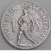 Австрия монета 1 шиллинг 1947 КМ2871 VF арт. 45982
