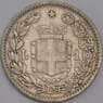 Италия 1 лира 1884 КМ24.1 VF  арт. 41717