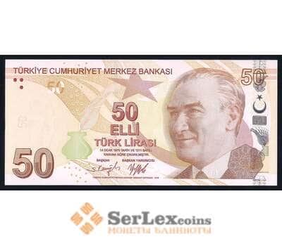 Турция 50 лир 2009 (2022) Р225е UNC арт. 52283