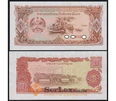 Лаос банкнота 20 кип 1979 (1988) Р28b UNC Серия ВС арт. 47262