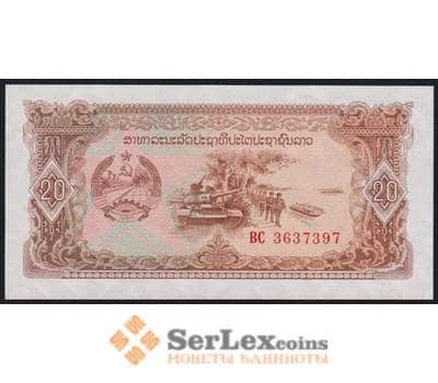 Лаос банкнота 20 кип 1979 (1988) Р28b UNC Серия ВС арт. 47262