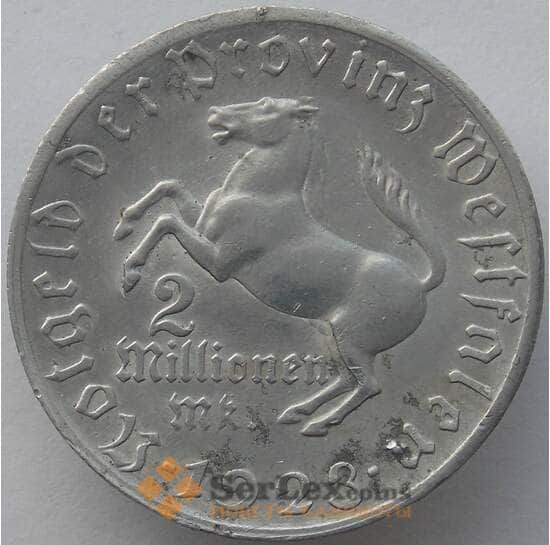 Германия Нотгельд 2 миллиона марок 1923 Вестфалия (J05.19) арт. 16544